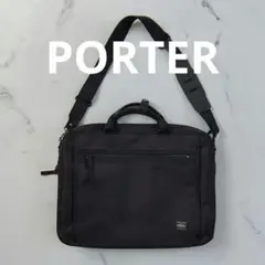 PORTER ポーター LUGGAGE LABEL 2WAYビジネス黒吉田カバン