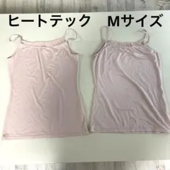 2枚売り ヒートテック M キャミソール M セット枚売り まとめ売り ユニクロ