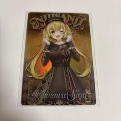 にじさんじウエハース2 星川サラ