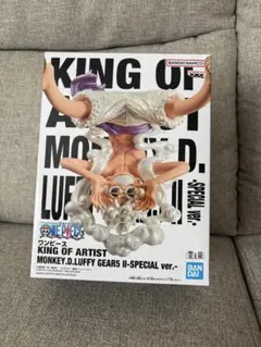 ワンピース KING OF ARTIST ルフィ GEAR5 SPECIAL