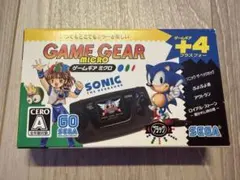 ゲームギアミクロ