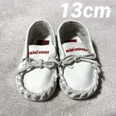【極美品】ミキハウス ホワイト ベビーシューズ 13cm クリスマス　サンタ