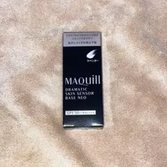 新品未使用 マキアージュドラマティックスキンセンサーベース NEO ラベンダー②