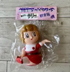 2025年最新】マルサンのソフビの人気アイテム - メルカリ