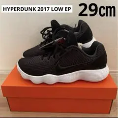 2026年最新】ナイキ ハイパーダンク2017 lowの人気アイテム - メルカリ
