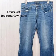 Item thumbnail for item 94426915-628c-494a-bb68-0a38a93c5f7f