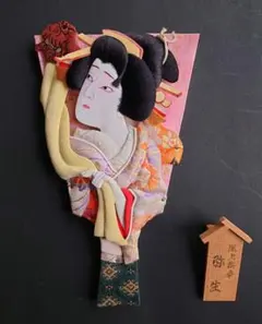 Item thumbnail for item 760ea38c-a63a-428f-aab3-b017cb28f0c4