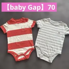 【babyGap】ロンパース 2枚セット 70cm