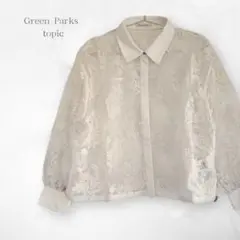 レースシアーシャツ アイボリー 透け感トップス 春夏 羽織り 美品