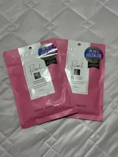 Pureal REJUONE REPAIR ESSENCE MASK 7枚 2個のサムネイル
