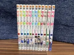 宇崎ちゃんは遊びたい　13巻セット