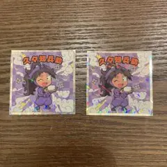 忍たま乱太郎マンチョコ 久々知兵助