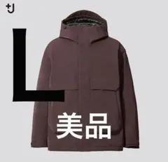 ★HNS様専用★　プラスJ 　ハイブリッドダウンオーバーサイズパーカ　オリジナル