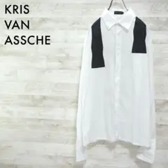 2026年最新】KRIS VAN ASSCHE メンズ 長袖シャツの人気アイテム - メルカリ