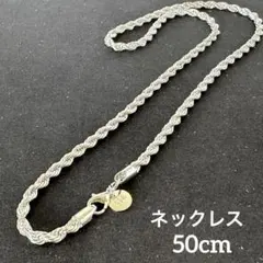 せいちゃん様 リクエスト 3点 まとめ商品