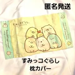 Item thumbnail for item 82632a4c-a8aa-4b5c-8c7e-fdbacabcaa8c