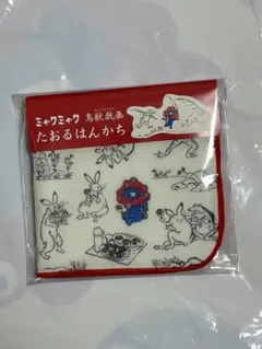 ミャクミャク　鳥獣戯画　たおるはんかち　タオルハンカチ　大阪関西万博