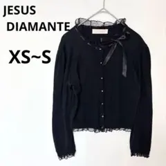 ジーザスディアマンテ カーディガン【S】日本製✨レース✨サテンリボン✨黒 ボレロのサムネイル