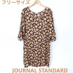 ※【フリーサイズ】ワンピース 半袖　花柄　ミニ丈 レディース 体型カバーのサムネイル