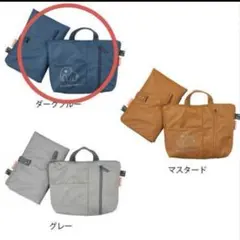 【新品・未使用】done by deer オムツバッグ&マット