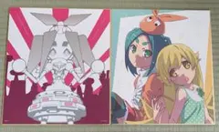 Item thumbnail for item 7f62f3ee-10b4-4e6f-80ab-90063e72606d