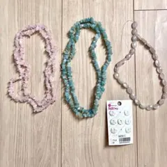 【未使用】ハンドメイド アクセサリー 材料 天然石 セット
