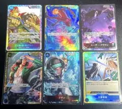 ワンピースカードゲーム キャラクターカードセットまとめ売り