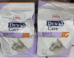 Dr's Care ドクターズケア 尿石ケア チキン 3.5kg 2袋 - メルカリ