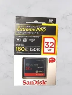 SanDisk Extreme PRO 960GB MLC 高耐久SSD - メルカリ