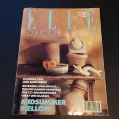 ELLE DECORATION 1993年5月-6月号 雑誌