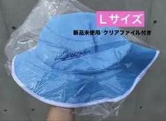 西武ライオンズ メッシュハット Ｌサイズ 新品未使用