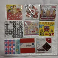 折り紙 まとめ売り