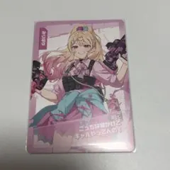 2026年最新】みりぽゆの人気アイテム - メルカリ