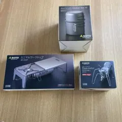 SOTO レギュレーターストーブ ST-350TB + 収納ハードケース - メルカリ