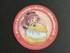 まどマギ ワルプルギスの廻天 スイパラ コラボカフェ コースター 杏子
