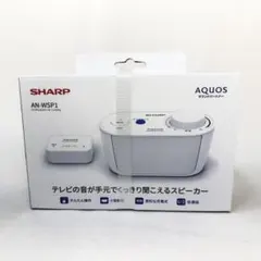 新品未開封 SHARP シャープ AN-WSP1 AQUOS サウンドパートナーのサムネイル