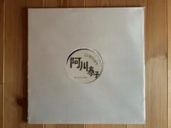 Kodama & Gota Natural Mystic こだま和文レコード - メルカリ