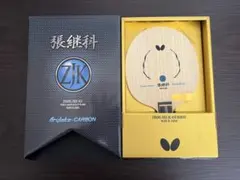 Item thumbnail for item 9368dce9-48aa-43e6-88bf-de2bf5da406d