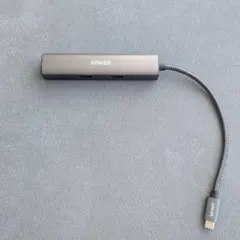 ANKER PowerExpand+ 5-in-1 USB-Cイーサーネットハブ