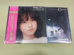 都《MZBMA》中森明菜　LP　プロローグ＜序幕＞　D404ME　2枚セット
