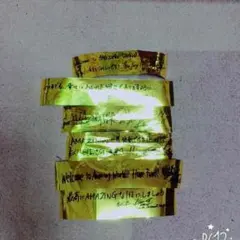 EXILE AW 金テープ 二代目