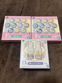 一番くじ 鬼滅の刃 F賞絵皿ランダム+D賞ガラス瓶セット
