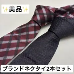 Item thumbnail for item 44d011d9-4be9-429f-8677-369ab88eb76c