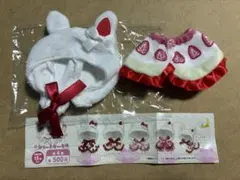 おきがえポンチョ ショートケーキ シープラ うさいちごリボン ぬい服