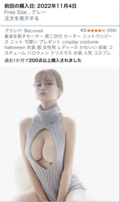 Item thumbnail for item 993953ec-fbab-4479-a1a9-78af59d0994b