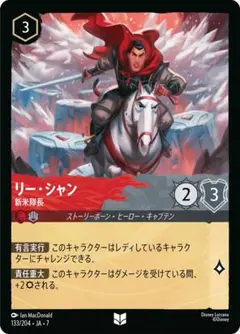 Item thumbnail for item d3e6c02e-33aa-4852-b01a-df0eb4a320ac