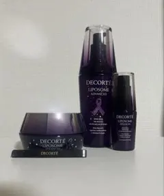 【空瓶】DECORTÉ LIPOSOME ADVANCED