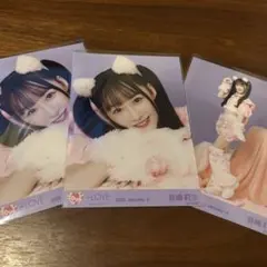 イコラブ 音嶋莉沙 猫衣装 生写真 3枚セット