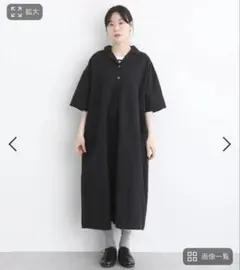 ヘブンリー オープンカラーワンピース かぐれ ヴェリテクール - メルカリ