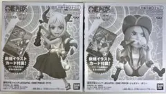 ワンピースカードゲーム レカフィグ 全7種セット - メルカリ